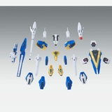 MG 1/100 EXPANSION PARTS for VICTORY TWO GUNDAM
