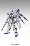 MG 1/100 MOBILE SUIT RX-93-V2 Hi-V GUNDAM 