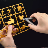 ULTIMAGEAR MILLENNIUM PUZZLE