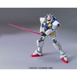 HG 1/144 O GUNDAM OPERATION MODE