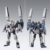 MG 1/100 B-PACKS EXPANSION SET for NARRATIVE GUNDAM C-PACKS Ver.Ka
