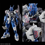 HG 1/144 GUNDAM LFRITH ANAVATA