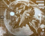MG 1/100 MOBILE GINN ( MIGUEL AYMAN CUSTOM)