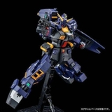 MG 1/100 RX-121-1 GUNDAM TR-1 [HAZEL CUSTOM] TITANS PROTOTYPE MOBILE SUIT BLACK