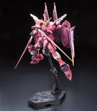 RG 1/144 JUSTICE GUNDAM