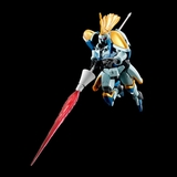 HG 1/144 OZ-06MS-SR2 LEO-R