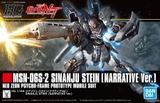 HGUC 1/144 SINANJU STEIN (NARRATIVE Ver.)
