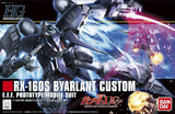 HGUC 1/144 BYARLANT