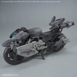 30MM 1/144 OPTION PARTS SET 23 (FULL ARMOR UNIT 2)