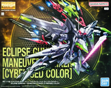 MG 1/100 ECLIPSE GUNDAM + MANEUVER STRIKER (CYBERISED COLOR)