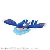 POKEMON PLAMO COLLECTION 62 SELECT SERIES - KYOGRE