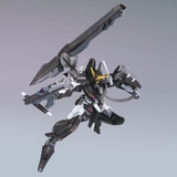 HG 1/144 GUNDAM THRONE EIN