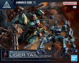 30MM ARMORED CORE Ⅵ FIRES OF RUBICON BALAM INDUSTRIES BD-011 MELANDER LIGER TAIL