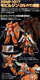 MG 1/100 MOBILE GINN ( MIGUEL AYMAN CUSTOM)
