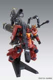 MG 1/100 PSYCHO ZAKU [GUNDAM THUNDERBOLT]