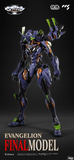 MB EVAGELION FINAL MODEL CCS TOY