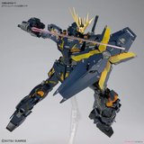 MG 1/100 UNICORN GUNDAM 02 BANSHEE Ver.Ka