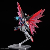 HG 1/144 DESTINY GUNDAM Spec II & ZEUS SILHOUETTE