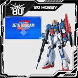 PG 1/60 MSZ-006 ZETA GUNDAM