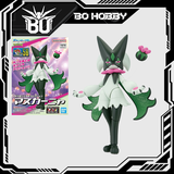 POKEMON PLAMO COLLECTION 56 SELECT MEOWSCARADA