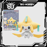 POKEMON PLAMO COLLECTION QUICK!! 23 JIRACHI