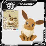 POKEMON PLAMO COLLECTION QUICK!! 04 Eevee
