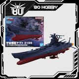 MECHA COLLECTION UNITED NATIONS COSMO FORCE BBY-01 SPACE BATTLESHIP YAMATO 3199