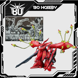 MG 1/100 EXPANSION FUNNEL EFFECT SET FOR MG 1/100 SAZABI VER.KA & RE/100 NIGHTINGALE