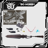 MG 1/100 EXPANSION PARTS SET FOR GUNDAM BARBATOS LUPUS