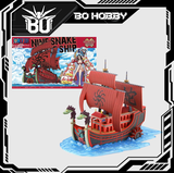 GRAND SHIP COLLECTION KUJA PIRATES SHIP