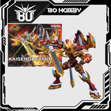 Figure-rise Standard Amplified KAISERGREYMON