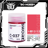 C-037 JUSTICE RED