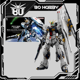 PGU 1/60 NU GUNDAM