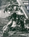 MG 1/100 AMS-119 GEARA DOGA [UNICORN Ver] NEO ZEON MASS-PRODUCED MOBILE SUIT