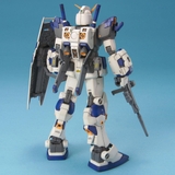 MG 1/100 RX-78-4 GUNDAM
