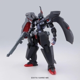 HG 1/144 KABAKALI