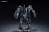 HG 1/144 KABAKALI