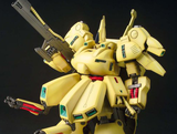 MG 1/100 PMX-003 THE-0 JUPITORIS PROTOTYPE MOBILE SUIT