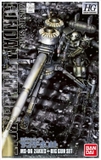 HG 1/144 MS-06 ZAKU II + BIG GUN SET GUNDAM THUNDERBOLT Ver.