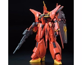 RE/100 BAWOO