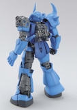 MG 1/100 GOUF Ver.2.0