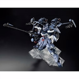 FM GAT-X130 AILE CALAMITY GUNDAM