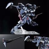 FM GAT-X130 AILE CALAMITY GUNDAM