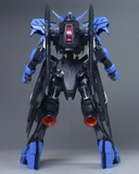 MG 1/100 ASW-G-XX GUNDAM VIDAR