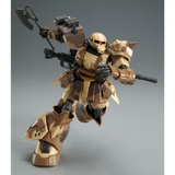 HG 1/144 MS-06GD ZAKU HIGH MOBILITY SURFACE TYPE [EGBA]