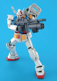 MG 1/100 GUNDAM RX-78-2 Ver.2.0