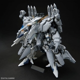 HG 1/144 ALYZEUS