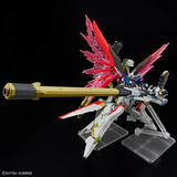 HG 1/144 DESTINY GUNDAM Spec II & ZEUS SILHOUETTE