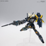 MG 1/100 UNICORN GUNDAM 02 BANSHEE Ver.Ka