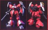 1/144 HGUC JAGD DOGA (QUESS)